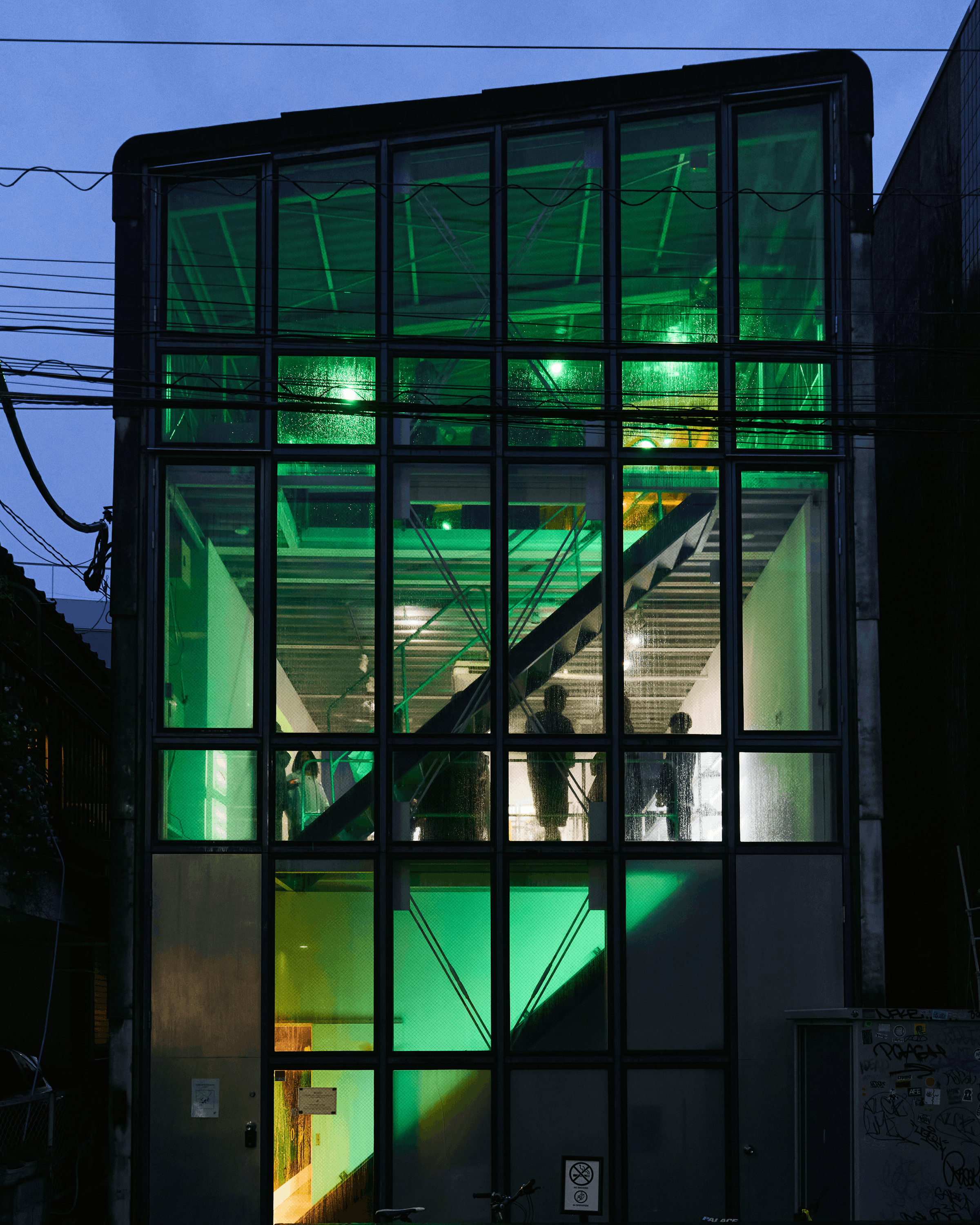 Innovation University: Tokyo Event Gallery