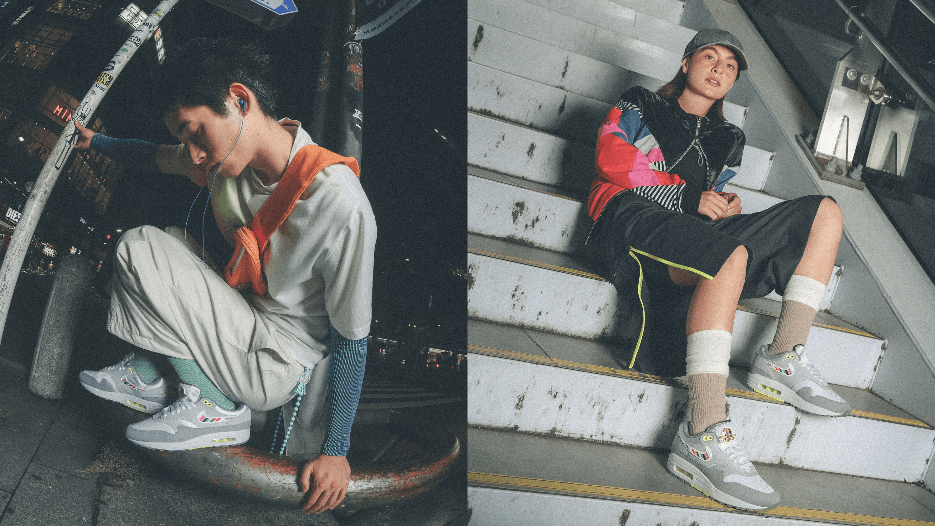 Release: DOAF x Nike Air Max 1 'Tokyo' | Flight Club